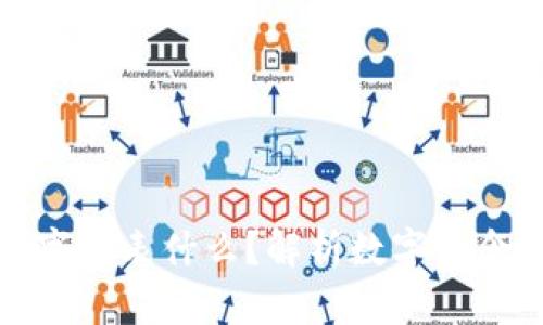 錢包上的數(shù)字代表什么？解析數(shù)字的含義與重要性