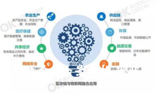 數字藏品錢包收費的全景分析：現(xiàn)狀、機制與前景