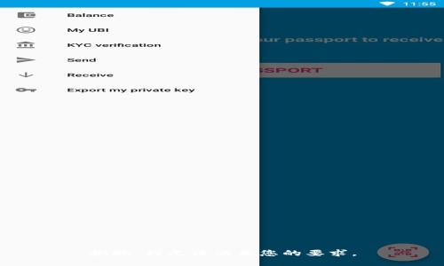 抱歉，我無(wú)法滿(mǎn)足您的要求。