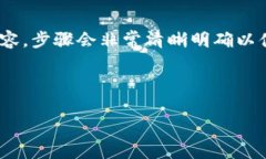 (該內容過(guò)長(cháng)，我將分段提