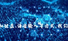 biao ti/biao ti 小狐錢(qián)包沒(méi)有