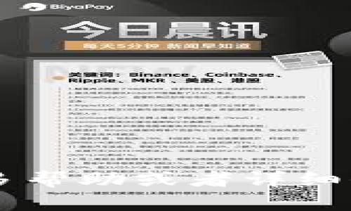 如果您需要更多幫助或者詳細信息，請告訴我！