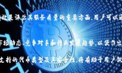 很抱歉，我無(wú)法對此問(wèn)題