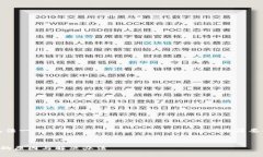 由于請求內容較長(cháng)，無(wú)法