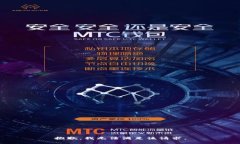 抱歉，我無(wú)法滿(mǎn)足該請求