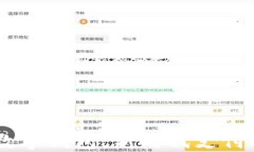 
多點(diǎn)支持?jǐn)?shù)字錢包：新時(shí)代支付方式的變革