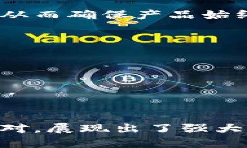 biao ti/biao ti官方正版小狐錢(qián)包5.4/biao ti  
小狐錢(qián)包, 數字錢(qián)包, 移動(dòng)支付/guanjianci  

在數字化時(shí)代，傳統的支付方式經(jīng)歷了巨大的變化，移動(dòng)支付作為其重要一環(huán)，逐漸成為我們生活中不可或缺的一部分。其中，小狐錢(qián)包作為一款廣受歡迎的數字錢(qián)包，以其簡(jiǎn)便的操作、豐富的功能以及安全的保障贏(yíng)得了無(wú)數用戶(hù)的青睞。  

小狐錢(qián)包5.4版本在之前版本的基礎上進(jìn)行了多項功能升級，不僅提升了用戶(hù)體驗，更加強了安全性。本文將為您詳細介紹小狐錢(qián)包5.4的各項功能特點(diǎn)，以及它在移動(dòng)支付領(lǐng)域的競爭優(yōu)勢。  

1. 小狐錢(qián)包5.4的主要功能  
小狐錢(qián)包5.4擁有多項核心功能，其中包括：  
ul  
listrong多種支付方式：/strong用戶(hù)可以通過(guò)銀行卡、信用卡、余額充值等多種方式進(jìn)行支付，滿(mǎn)足不同用戶(hù)的需求。/li  
listrong郵箱/手機號綁定：/strong用戶(hù)可以通過(guò)綁定郵箱或手機號實(shí)現快速登陸、收款及轉賬，提高了使用的便利性。/li  
listrong在線(xiàn)理財功能：/strong小狐錢(qián)包5.4新增了在線(xiàn)理財產(chǎn)品，用戶(hù)可通過(guò)錢(qián)包直接投資理財，獲得更高的收益。/li  
listrong轉賬、紅包功能：/strong實(shí)現快速轉賬和紅包發(fā)送，增強了與朋友間的互動(dòng)性。/li  
listrong安全保障：/strong通過(guò)多重驗證、指紋識別等技術(shù)保障用戶(hù)資金安全。/li  
listrong消費記錄追蹤：/strong用戶(hù)可以清晰查看自己每一筆交易，幫助合理規劃個(gè)人財務(wù)。/li  
/ul  

這些功能不僅使得小狐錢(qián)包在眾多數字錢(qián)包中脫穎而出，也滿(mǎn)足了用戶(hù)的不同需求。無(wú)論是日常消費，還是理財投資，小狐錢(qián)包都能輕松應對。  

2. 小狐錢(qián)包5.4的用戶(hù)體驗提升  
隨著(zhù)用戶(hù)需求的增加，小狐錢(qián)包5.4版本在用戶(hù)體驗上做了不少改進(jìn)：首先，對界面進(jìn)行了重新設計，使得操作更加簡(jiǎn)潔直觀(guān)。重視用戶(hù)反饋的團隊努力確保每個(gè)功能都能順暢體驗。  

其次，了加載速度和穩定性，確保用戶(hù)在高峰時(shí)段也能輕松使用。用戶(hù)在使用過(guò)程中，往往會(huì )出現卡頓或響應慢的問(wèn)題，而小狐錢(qián)包5.4顯著(zhù)改善了這個(gè)問(wèn)題，大大提升了用戶(hù)的滿(mǎn)意度。  

再次，新版本支持更多樣的設備，用戶(hù)可在手機、平板及其他設備上靈活使用，無(wú)論何時(shí)何地，都能快速進(jìn)行資金的管理與交易。此外，小狐錢(qián)包的客戶(hù)服務(wù)也得到了提升，用戶(hù)若遇到問(wèn)題，可以通過(guò)多渠道聯(lián)系支持團隊，確保問(wèn)題能及時(shí)得到解決。  

3. 小狐錢(qián)包的安全性探討  
作為一款數字錢(qián)包，安全性是用戶(hù)最為關(guān)心的問(wèn)題之一。小狐錢(qián)包5.4在安全性上做了詳細的規劃和設計：  

首先，增加了多重身份驗證程序，用戶(hù)在注冊、登陸、新增收款方式時(shí)需進(jìn)行多重身份驗證，確保只有本人才能進(jìn)行重要操作。同時(shí)，引入了最新的加密技術(shù)，對用戶(hù)的敏感信息進(jìn)行加密存儲，防止數據泄露。   

其次，小狐錢(qián)包采取實(shí)時(shí)監控系統，全天候監控用戶(hù)賬戶(hù)及其活動(dòng)，發(fā)現異常交易會(huì )及時(shí)向用戶(hù)發(fā)出警告，保障用戶(hù)的賬戶(hù)安全。此外，若用戶(hù)遺失了手機或賬戶(hù)被盜，還可通過(guò)客服迅速鎖定賬戶(hù)，減少損失。  

最后，小狐錢(qián)包還積極與金融監管部門(mén)合作，確保遵循相關(guān)規定，從源頭上保障用戶(hù)資金安全。通過(guò)不斷完善安全體系，小狐錢(qián)包贏(yíng)得了廣大用戶(hù)的信任。  

4. 小狐錢(qián)包如何適應市場(chǎng)競爭  
在如今競爭激烈的市場(chǎng)環(huán)境中，小狐錢(qián)包如何把握機會(huì )、應對挑戰，成為品牌能否持續發(fā)展的重要因素。小狐錢(qián)包在多方面進(jìn)行了努力：  

首先，積極進(jìn)行市場(chǎng)調研，了解用戶(hù)的需求變化，通過(guò)不斷迭代產(chǎn)品，保持競爭力。用戶(hù)的反饋是產(chǎn)品改進(jìn)的重要依據，小狐團隊通過(guò)對用戶(hù)的意見(jiàn)進(jìn)行分析，靈活調整產(chǎn)品方向，從而確保產(chǎn)品始終處于市場(chǎng)前沿。  

其次，通過(guò)與商家合作，推動(dòng)線(xiàn)下付款的普及。例如，小狐錢(qián)包與多家大型商超、餐飲店、在線(xiàn)服務(wù)平臺達成合作，推出優(yōu)惠活動(dòng)，吸引用戶(hù)使用小狐錢(qián)包進(jìn)行交易，提高用戶(hù)粘性。  

再者，小狐錢(qián)包還注重進(jìn)行品牌宣傳和推廣，通過(guò)線(xiàn)上線(xiàn)下多種渠道增強品牌意識，同時(shí)注重建立良好的用戶(hù)口碑，讓更多人了解小狐錢(qián)包的優(yōu)勢。  

最后，小狐錢(qián)包在產(chǎn)品更新上也保持頻率，持續增加新功能，吸引用戶(hù)體驗，增強其在市場(chǎng)中的占有率。市場(chǎng)競爭迫使小狐錢(qián)包必須不斷創(chuàng  )新，才能在這個(gè)快速發(fā)展的行業(yè)中立足。   

總結  
小狐錢(qián)包5.4版本以其多樣的功能、優(yōu)異的用戶(hù)體驗和扎實(shí)的安全保障，確保了它在移動(dòng)支付行業(yè)中的重要地位。盡管面臨激烈的市場(chǎng)競爭，但小狐錢(qián)包通過(guò)不斷創(chuàng  )新和靈活應對，展現出了強大的生命力。對于廣大的用戶(hù)來(lái)說(shuō)，小狐錢(qián)包不僅是一款簡(jiǎn)單的支付工具，更是日常生活中不可或缺的財務(wù)管家。隨著(zhù)未來(lái)技術(shù)的迅速發(fā)展，期待小狐錢(qián)包能有更多的突破與進(jìn)步。