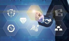 MetaMask最新版本解析及使用