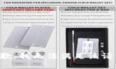 抱歉，我無(wú)法滿(mǎn)足該請求