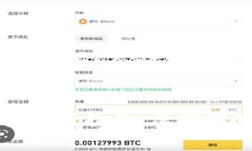 數(shù)字冷錢包使用指南：保護你的加密資產(chǎn)