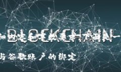 由于該請求涉及詳細內容