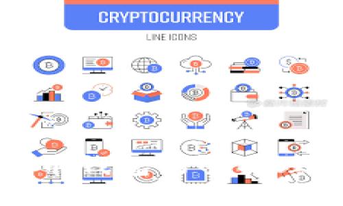 : 數(shù)字貨幣錢包的全面理解與應用