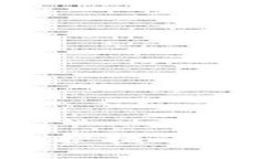 MetaMask錢(qián)包維護指南：保護