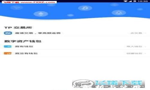 
小狐錢(qián)包最新圖標解析與使用體驗