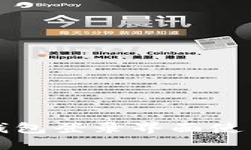 小狐錢(qián)包登錄界面使用指南