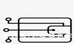 小狐錢(qián)包提款指南：快速