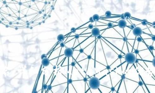 數字錢(qián)包排名：詳細分析MetaMask的優(yōu)勢與未來(lái)發(fā)展