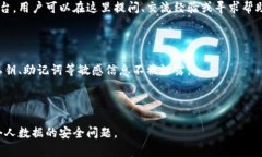 小狐錢(qián)包是測試幣嗎？全