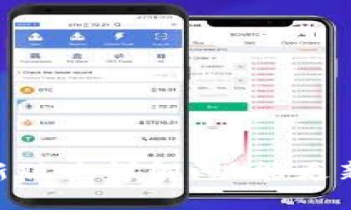 MetaMask新版本詳解：功能更新與使用技巧