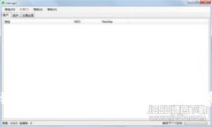 小狐錢(qián)包電腦使用教程與