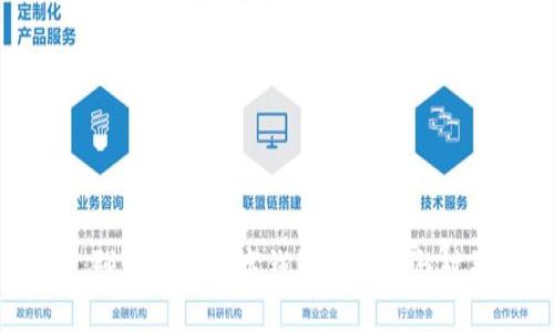 : 強(qiáng)迫辦理數(shù)字錢包的隱憂與對(duì)策