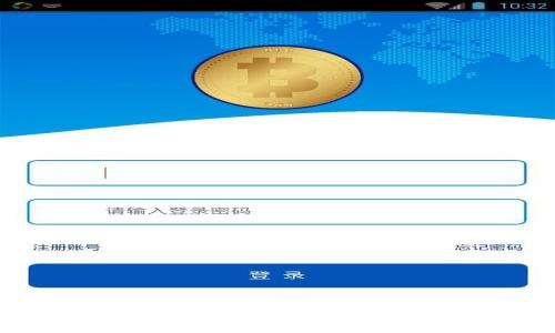 小紅花數(shù)字錢包：高效便捷的數(shù)字支付解決方案