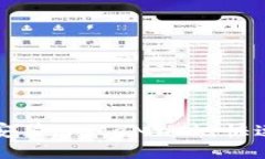 如何安裝MetaMask：快速指南