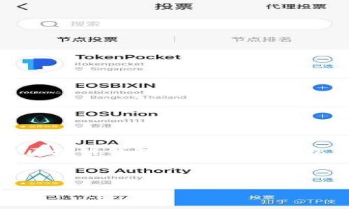 請(qǐng)注意，本文將提供關(guān)于區(qū)塊鏈錢(qián)包定義的信息，包含相關(guān)問(wèn)題的細(xì)致探討。

以下是格式化的部分：

區(qū)塊鏈錢(qián)包的定義與應(yīng)用
