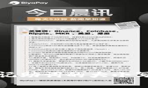 小狐錢(qián)包記助詞的大小寫(xiě)規范解析