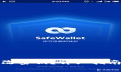 小狐錢(qián)包如何更改密鑰？