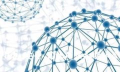 阿爾法數(shù)字錢包：安全、