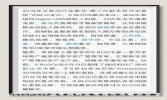 MetaMask在中國的使用情況及