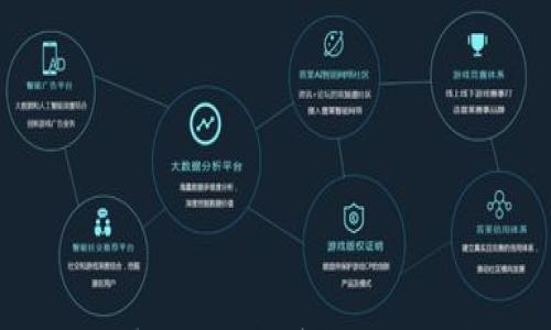 

山西省數(shù)字錢包：開啟便捷支付新時代