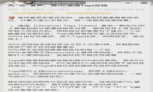 如何在微信中隱藏錢包余額數(shù)字