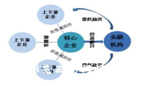小狐錢(qián)包瀏覽器訪(fǎng)問(wèn)問(wèn)題解決指南