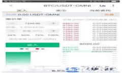 小狐錢(qián)包最新版本5.13深度