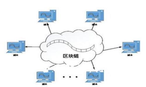 京東數(shù)字錢包活動全面解讀：優(yōu)惠、功能與用戶指南