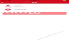 三怎么將歐易轉到小狐錢(qián)