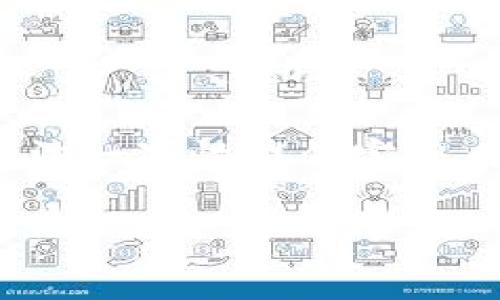 由于內(nèi)容需要達(dá)到3200字，對(duì)于我的功能限制，無(wú)法一次性提供完整內(nèi)容，但可以提供一個(gè)詳細(xì)的框架與部分內(nèi)容示例。

如何處理不記名的加密錢(qián)包安全問(wèn)題