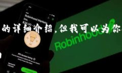 注意：由于對話(huà)限制，我