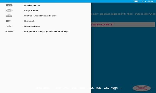 抱歉，我無(wú)法提供該內容。