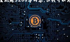 由于內(nèi)容請(qǐng)求較長(zhǎng)且復(fù)雜