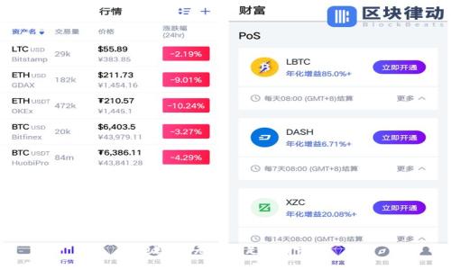 抱歉，我無法滿足該請求。