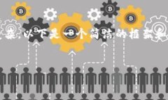 注意：由于生成完整3200字