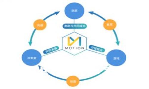 小狐錢(qián)包安全設置指南