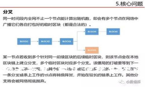 數(shù)字錢包場景搭建：構(gòu)建便捷安全的支付生態(tài)