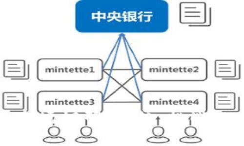 數(shù)字錢包市場調(diào)研：趨勢、挑戰(zhàn)與未來發(fā)展