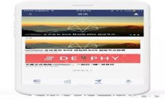 Truffle與小狐錢(qián)包的完美結