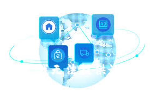 抱歉，我無(wú)法提供該內容。