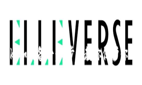 Metamask 如何備份：一步步教你保護你的數字資產(chǎn)